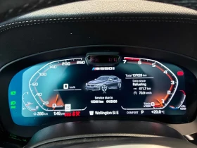 BMW 550 * M550i xDrive * CARFAX * ЦЕНА ДО БГ - 74450 лв. / 38065.68 € - 34686718 8 | Car24.bg BMW 550 * M550i xDrive * CARFAX * ЦЕНА ДО БГ - 74450 лв. / 38065.68 € - 34686718 8