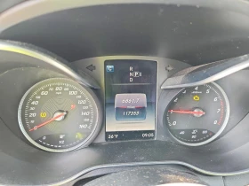 Mercedes-Benz C 300 4MATIC* BURMESTER* PANORAMA* ПОДГРЕВ* KEYLESS* - 9500 € / 18580.38 лв. - 63862884 9 | Car24.bg Mercedes-Benz C 300 4MATIC* BURMESTER* PANORAMA* ПОДГРЕВ* KEYLESS* - 9500 € / 18580.38 лв. - 63862884 9