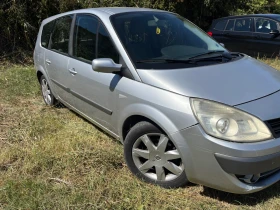 Renault Scenic Фейс 2.0i автомат 6+ 1 - 2300 € - 42182582 2 | Car24.bg Renault Scenic Фейс 2.0i автомат 6+ 1 - 2300 € - 42182582 2