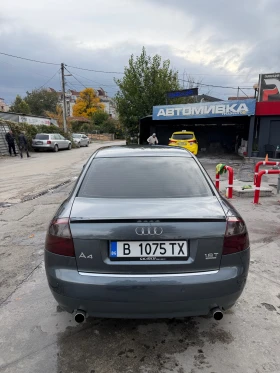 Audi A4 1.8TQ | Auto.bg — изображение 7 Audi A4 1.8TQ | Auto.bg — изображение 7