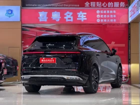 Zeekr 7X 2026 103kWh RWD MAX Edition | Auto.bg — изображение 2 Zeekr 7X 2026 103kWh RWD MAX Edition | Auto.bg — изображение 2