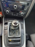 Audi A5 1.8 Tfsi feis 6ск. Германия  - [12] 