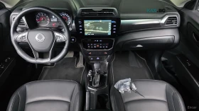 SsangYong Tivoli 1.6* V1* КОЖА* ПОДГРЕВ* КАМЕРА* NAVI* | Auto.bg — изображение 6 SsangYong Tivoli 1.6* V1* КОЖА* ПОДГРЕВ* КАМЕРА* NAVI* | Auto.bg — изображение 6
