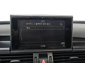 Audi A6 3.0 Tdi Quattro C7 - 10724 € / 20974.32 лв. - 39061251 16 | Car24.bg Audi A6 3.0 Tdi Quattro C7 - 10724 € / 20974.32 лв. - 39061251 16