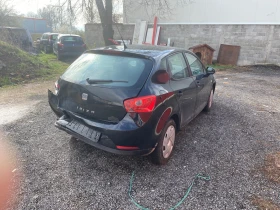 Seat Ibiza 1.2 - 200 € / 391.17 лв. - 52865962 4 | Car24.bg Seat Ibiza 1.2 - 200 € / 391.17 лв. - 52865962 4