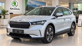 Skoda Enyaq * ГАРАНЦИОНЕН* - Car24.bg Skoda Enyaq * ГАРАНЦИОНЕН*