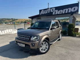Land Rover Discovery - Car24.bg Land Rover Discovery