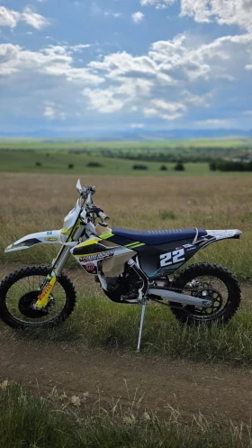 Husqvarna 350 Fe350