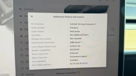 Tesla Model Y ЕВРОПЕЙСКА DUAL MOTOR LONG RANGE - 32900 € / 64346.81 лв. - 90802897 13 | Car24.bg Tesla Model Y ЕВРОПЕЙСКА DUAL MOTOR LONG RANGE - 32900 € / 64346.81 лв. - 90802897 13