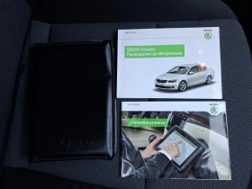 Skoda Octavia От БГ - ЕУРАТЕК - 99000 км | Auto.bg — изображение 17 Skoda Octavia От БГ - ЕУРАТЕК - 99000 км | Auto.bg — изображение 17