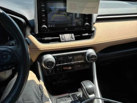 Toyota Rav4 * Limited * CARFAX * ОТ ПРЕДСТАВИТЕЛСТВО * | Auto.bg — изображение 9 Toyota Rav4 * Limited * CARFAX * ОТ ПРЕДСТАВИТЕЛСТВО * | Auto.bg — изображение 9
