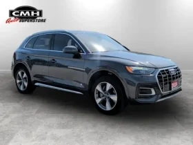 Audi Q5 Distronic* Lane assist* Blind spot* Carplay