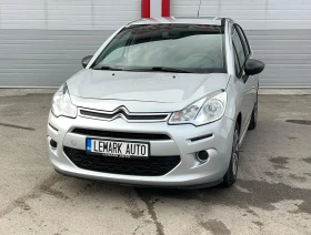 Citroen C3 1.0I KLIMATIK EVRO 6B ЛИЗИНГ!!! | Auto.bg — изображение 4 Citroen C3 1.0I KLIMATIK EVRO 6B ЛИЗИНГ!!! | Auto.bg — изображение 4