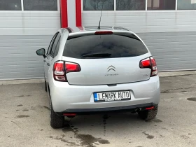 Citroen C3 1.0I KLIMATIK EVRO 6B ЛИЗИНГ!!! | Auto.bg — изображение 7 Citroen C3 1.0I KLIMATIK EVRO 6B ЛИЗИНГ!!! | Auto.bg — изображение 7