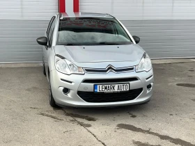 Citroen C3 1.0I KLIMATIK EVRO 6B ЛИЗИНГ!!! | Auto.bg — изображение 3 Citroen C3 1.0I KLIMATIK EVRO 6B ЛИЗИНГ!!! | Auto.bg — изображение 3