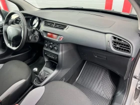 Citroen C3 1.0I KLIMATIK EVRO 6B ЛИЗИНГ!!! | Auto.bg — изображение 13 Citroen C3 1.0I KLIMATIK EVRO 6B ЛИЗИНГ!!! | Auto.bg — изображение 13