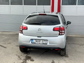 Citroen C3 1.0I KLIMATIK EVRO 6B ЛИЗИНГ!!! | Auto.bg — изображение 6 Citroen C3 1.0I KLIMATIK EVRO 6B ЛИЗИНГ!!! | Auto.bg — изображение 6