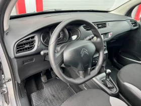 Citroen C3 1.0I KLIMATIK EVRO 6B ЛИЗИНГ!!! | Auto.bg — изображение 11 Citroen C3 1.0I KLIMATIK EVRO 6B ЛИЗИНГ!!! | Auto.bg — изображение 11