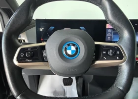 BMW iX xDrive40 | Auto.bg — изображение 6 BMW iX xDrive40 | Auto.bg — изображение 6