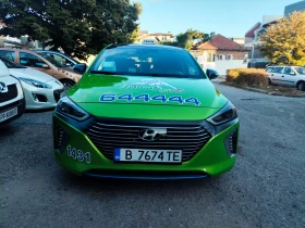 Hyundai Ioniq - Car24.bg Hyundai Ioniq
