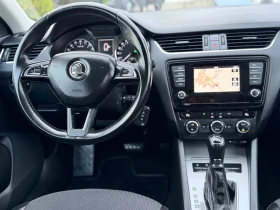Skoda Octavia * LED* DSG* XENON* NAVI* ИТАЛИЯ* | Auto.bg — изображение 14 Skoda Octavia * LED* DSG* XENON* NAVI* ИТАЛИЯ* | Auto.bg — изображение 14