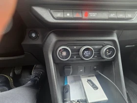 Dacia Sandero Stepway Extreme ECO-G 100 | Auto.bg — изображение 11 Dacia Sandero Stepway Extreme ECO-G 100 | Auto.bg — изображение 11