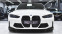 Обява за продажба на BMW M3 Competition M xDrive Sportautomatic ~ 169 900 лв. - изображение 1