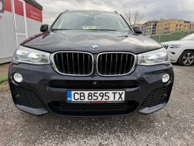 BMW X3 2.0d M-PACK* ПАНОРАМА* FULL LED* K-LESS* HEAD UP* - 35999 лв. / 18406.00 € - 22684462 2 | Car24.bg BMW X3 2.0d M-PACK* ПАНОРАМА* FULL LED* K-LESS* HEAD UP* - 35999 лв. / 18406.00 € - 22684462 2
