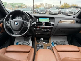 BMW X3 2.0d M-PACK* ПАНОРАМА* FULL LED* K-LESS* HEAD UP* - 35999 лв. / 18406.00 € - 22684462 13 | Car24.bg BMW X3 2.0d M-PACK* ПАНОРАМА* FULL LED* K-LESS* HEAD UP* - 35999 лв. / 18406.00 € - 22684462 13