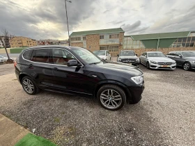 BMW X3 2.0d M-PACK* ПАНОРАМА* FULL LED* K-LESS* HEAD UP* - 35999 лв. / 18406.00 € - 22684462 8 | Car24.bg BMW X3 2.0d M-PACK* ПАНОРАМА* FULL LED* K-LESS* HEAD UP* - 35999 лв. / 18406.00 € - 22684462 8