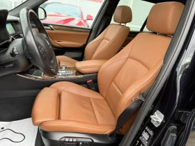 BMW X3 2.0d M-PACK* ПАНОРАМА* FULL LED* K-LESS* HEAD UP* - 35999 лв. / 18406.00 € - 22684462 14 | Car24.bg BMW X3 2.0d M-PACK* ПАНОРАМА* FULL LED* K-LESS* HEAD UP* - 35999 лв. / 18406.00 € - 22684462 14