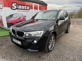 BMW X3 2.0d M-PACK* ПАНОРАМА* FULL LED* K-LESS* HEAD UP* - Car24.bg BMW X3 2.0d M-PACK* ПАНОРАМА* FULL LED* K-LESS* HEAD UP*