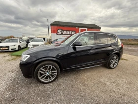 BMW X3 2.0d M-PACK* ПАНОРАМА* FULL LED* K-LESS* HEAD UP* - 35999 лв. / 18406.00 € - 22684462 6 | Car24.bg BMW X3 2.0d M-PACK* ПАНОРАМА* FULL LED* K-LESS* HEAD UP* - 35999 лв. / 18406.00 € - 22684462 6