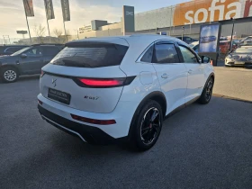 DS DS 7 Crossback 1.5 | Auto.bg — изображение 5 DS DS 7 Crossback 1.5 | Auto.bg — изображение 5