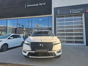 DS DS 7 Crossback 1.5 | Auto.bg — изображение 3 DS DS 7 Crossback 1.5 | Auto.bg — изображение 3