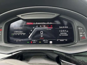 Audi SQ8 4.0 TFSI quattro* АВТОКРЕДИТ БЕЗ ПЪРВОНАЧАЛНА * | Auto.bg — изображение 9 Audi SQ8 4.0 TFSI quattro* АВТОКРЕДИТ БЕЗ ПЪРВОНАЧАЛНА * | Auto.bg — изображение 9