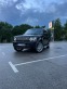 Обява за продажба на Land Rover Discovery 3d 360  FULL ~23 999 лв. - изображение 7