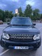 Обява за продажба на Land Rover Discovery 3d 360  FULL ~23 999 лв. - изображение 1