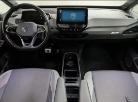 VW ID.3 1st* 62kw* Камера* Matrix* FULL - 14999 € / 29335.49 лв. - 20474499 6 | Car24.bg VW ID.3 1st* 62kw* Камера* Matrix* FULL - 14999 € / 29335.49 лв. - 20474499 6