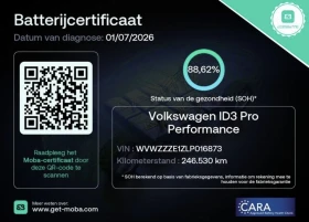 VW ID.3 1st* 62kw* Камера* Matrix* FULL - 14999 € / 29335.49 лв. - 20474499 7 | Car24.bg VW ID.3 1st* 62kw* Камера* Matrix* FULL - 14999 € / 29335.49 лв. - 20474499 7