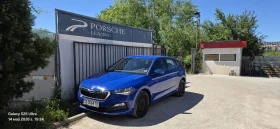 Skoda Scala Bussines | Auto.bg — изображение 6 Skoda Scala Bussines | Auto.bg — изображение 6