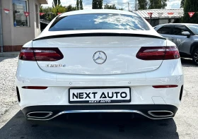 Mercedes-Benz E 220 CDI 194HP AMG HUD PANO CAMERA CARPLAY BLIND SPOT | Auto.bg — изображение 6 Mercedes-Benz E 220 CDI 194HP AMG HUD PANO CAMERA CARPLAY BLIND SPOT | Auto.bg — изображение 6