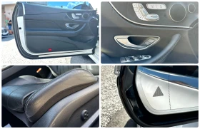 Mercedes-Benz E 220 CDI 194HP AMG HUD PANO CAMERA CARPLAY BLIND SPOT | Auto.bg — изображение 15 Mercedes-Benz E 220 CDI 194HP AMG HUD PANO CAMERA CARPLAY BLIND SPOT | Auto.bg — изображение 15