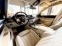 Обява за продажба на BMW 730 d Xdrive* Pano* HeadUp* HarmanKardon* TV ~62 900 лв. - изображение 7