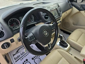 VW Tiguan 2.0TSI R-LINE - 19999 лв. / 10225.33 € - 28831518 9 | Car24.bg VW Tiguan 2.0TSI R-LINE - 19999 лв. / 10225.33 € - 28831518 9