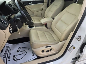 VW Tiguan 2.0TSI R-LINE - 19999 лв. / 10225.33 € - 28831518 7 | Car24.bg VW Tiguan 2.0TSI R-LINE - 19999 лв. / 10225.33 € - 28831518 7