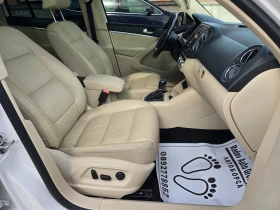 VW Tiguan 2.0TSI R-LINE - 19999 лв. / 10225.33 € - 28831518 8 | Car24.bg VW Tiguan 2.0TSI R-LINE - 19999 лв. / 10225.33 € - 28831518 8