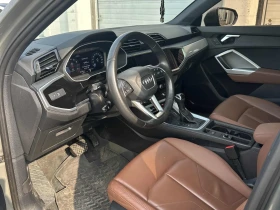 Audi Q3 Komfort / DISTRONIC / LED / ПРОГНОЗНА ЦЕНА ДО БЪЛГ - 11000 € / 21514.13 лв. - 53071923 6 | Car24.bg Audi Q3 Komfort / DISTRONIC / LED / ПРОГНОЗНА ЦЕНА ДО БЪЛГ - 11000 € / 21514.13 лв. - 53071923 6