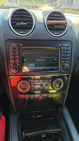 Mercedes-Benz ML 320 320CDi - 5350 € - 65043365 7 | Car24.bg Mercedes-Benz ML 320 320CDi - 5350 € - 65043365 7