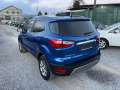 Ford EcoSport 1.0i TITANIUM Navi Full Facelift Euro 6 - [6] 